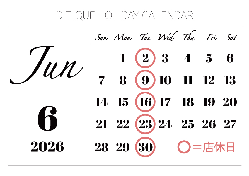 2026年6月店休日のお知らせ