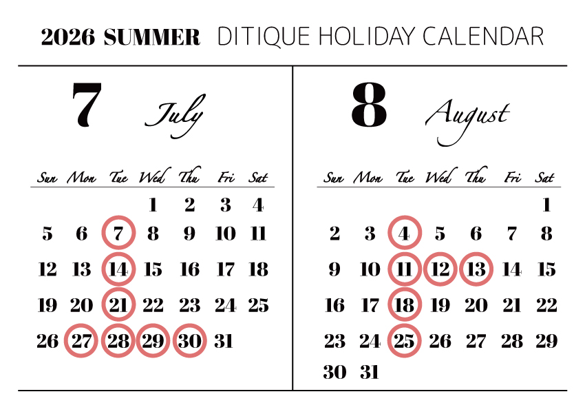 2026年7月・8月店休日のお知らせ